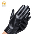 雅霖服 整皮触屏手套YLF-1018 /双