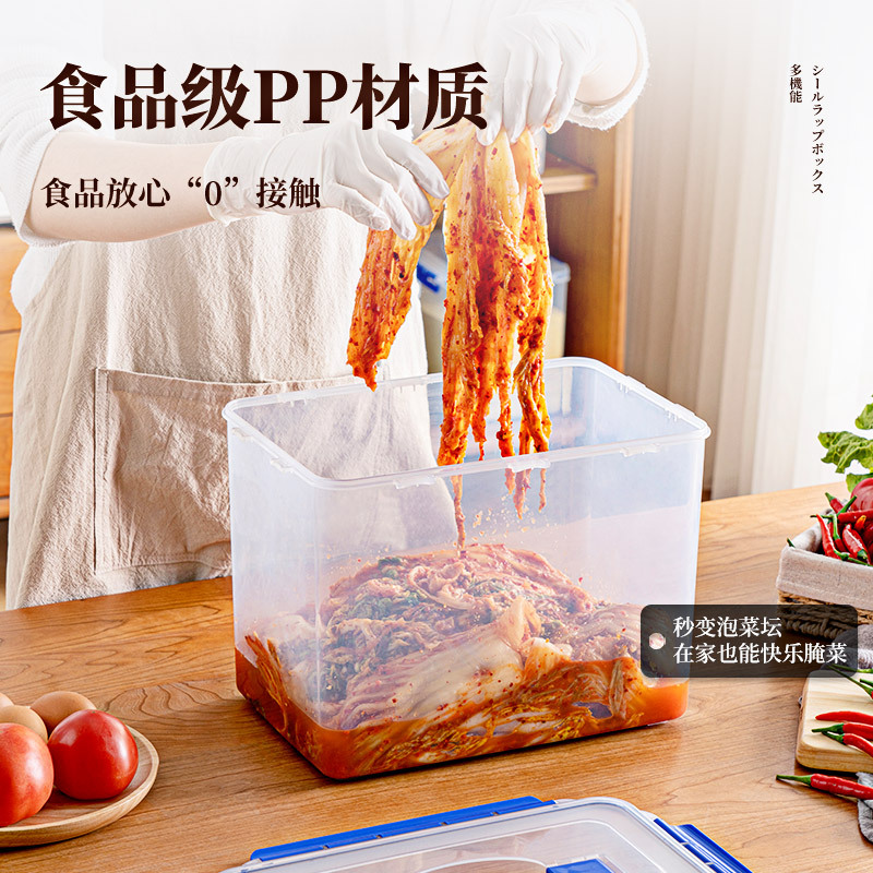 JEKO&JEKO 超大容量保鲜盒 12L 1只装冰箱收纳盒桌面收纳盒厨房储物盒泡菜盒腌菜盒子杂粮密封罐食物密封盒高清大图