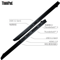 联想ThinkPad X1 Carbon 2019（20CD）英特尔酷睿i5 14英寸轻薄笔记本电脑（i5-8265U 8G 512GSSD FHD 背光键盘 Win10）黑色