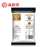 【官方正品】海底捞火锅底料 菌汤火锅底料调味料110g*3包