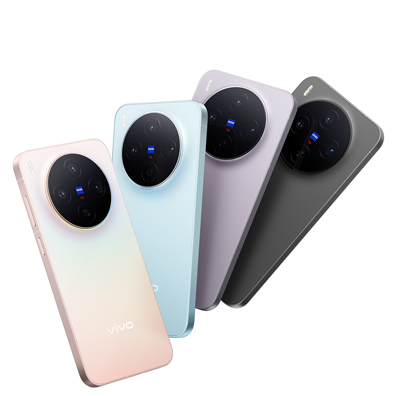 vivo X300 自在蓝 16GB+512GB 蓝晶×天玑9500芯 大电池 90W快充 支持无线充电 蔡司超级潜望长焦 拍照 AI手机高清大图