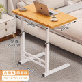 床边桌可移动简约小桌子卧室家用学生书桌简易升降宿舍懒人电脑电 简易款不带轮升级钢架58*28古橡木色.