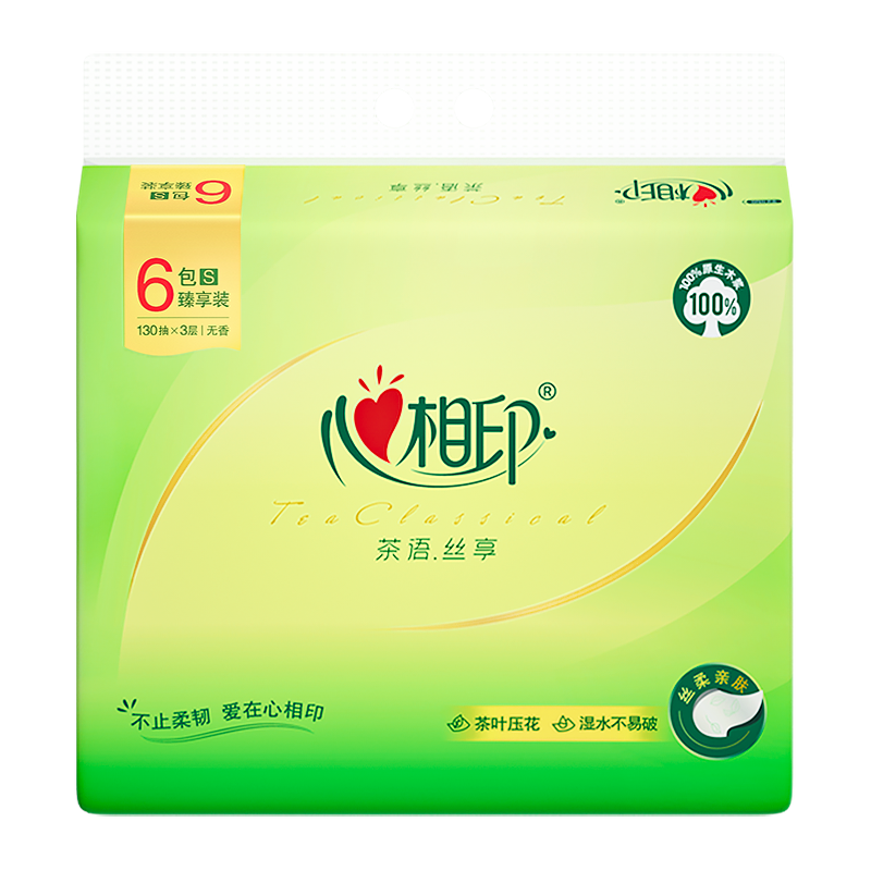 心相印茶语丝享系列130抽三层塑装纸面巾6包(新老包装随机发货)DT15130