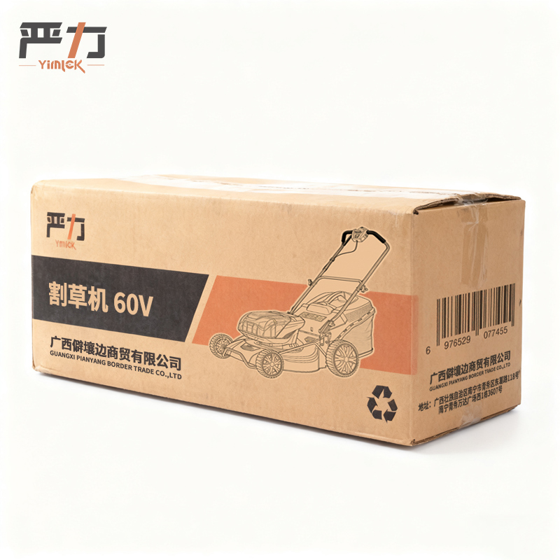 严力 YIMLEK 割草机 60V 台高清大图