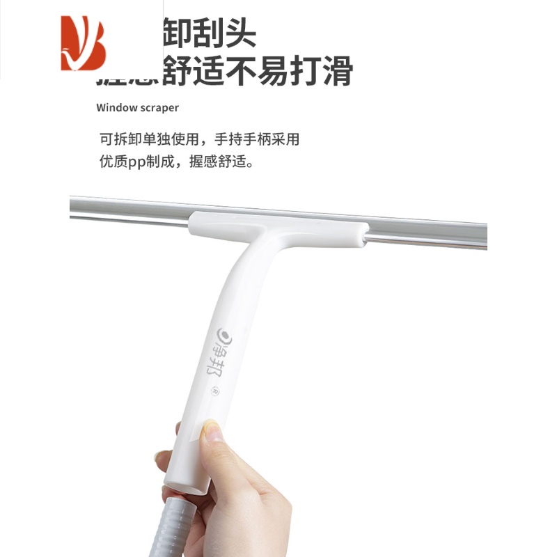 三维工匠家用玻璃刮高层擦玻璃神器擦窗器刮水器擦窗户水刮刀清洗玻璃工具 48CM 超长款(省力清洁的选择)擦玻璃器高清大图