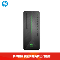 惠普（HP）暗影精灵3Plus 790-087ccn 游戏台式电脑主机（i7-8700 16G 1T+128GSSD RTX2070 8G独显 ）