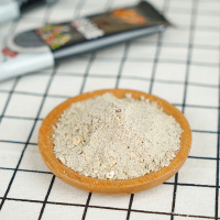 十六膳芝麻枸杞粉30g×10 营养五谷杂粮粉即食早餐冲饮谷物免煮代餐粉