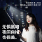 好意诗迷你自拍杆黑[旗舰版]口红般大小+自拍遥控◆防抖一体式支架