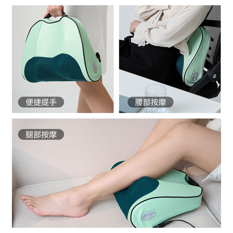 西莱森腰部按摩仪CP-MW6随机颜色高清大图