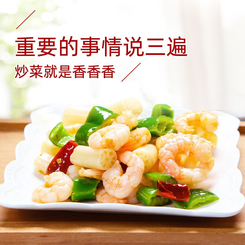 海天老抽酿造健康酱油调味品原料调料500ml/1瓶装家用黄豆酿酱油苏宁宜品推荐