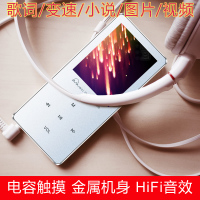 UNISCOM x09 黑色4G 无外放版运动MP3 音乐播放器MP4无损音乐播放有屏幕迷你学生插卡播放器随身听