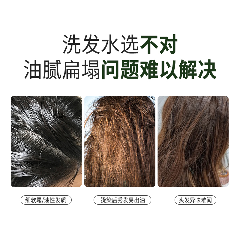 温碧泉WETHERM智能美肤仪S10超声波导入导出深层清洁美容仪家用便携美容护肤神器高清大图