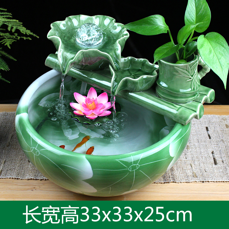 陶瓷流水器家居客厅电视柜自动循环养鱼盆增氧金鱼缸加湿摆件收纳袋 三维工匠 荷韵珠光流水（中号）绿色_347