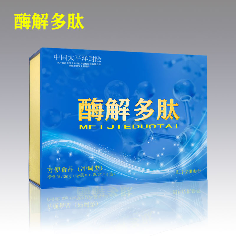 酶解多肽胶原蛋白肽粉骨髓肝肽心肽小分子多肽冲调 60袋[礼盒]