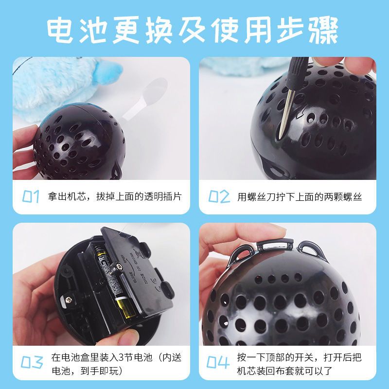 狗狗玩具电动发声弹跳球宠物大型犬猫咪泰迪狗玩具球耐咬发声玩具 棕色狗狗(带电池)