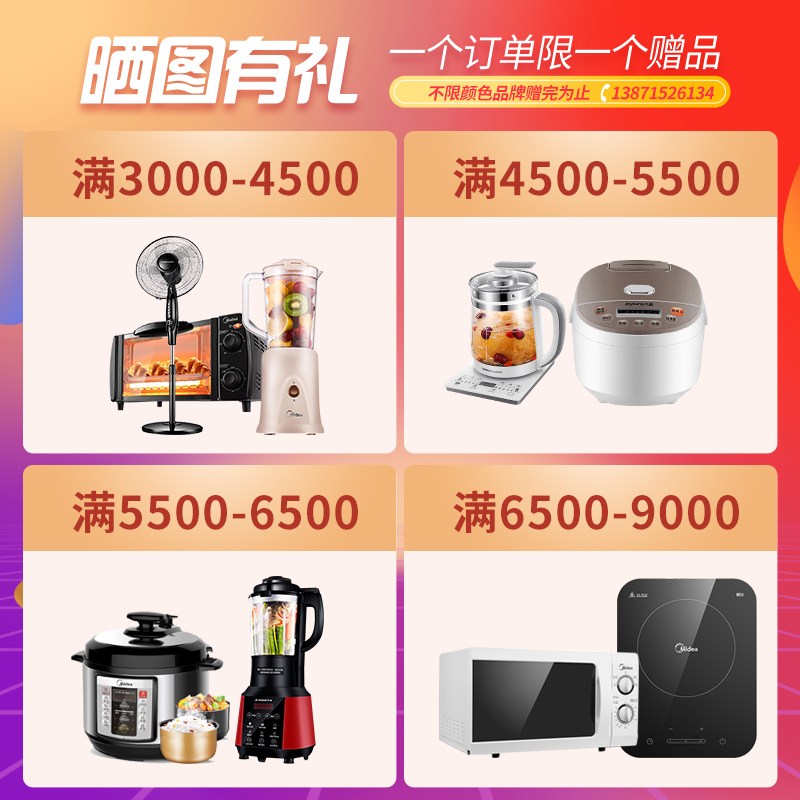 海尔(Haier)冷柜 SL-1050D4 890升 立式四门单温全冷冻厨房冰箱冰柜 饭店冷柜 商用冷冻冰柜