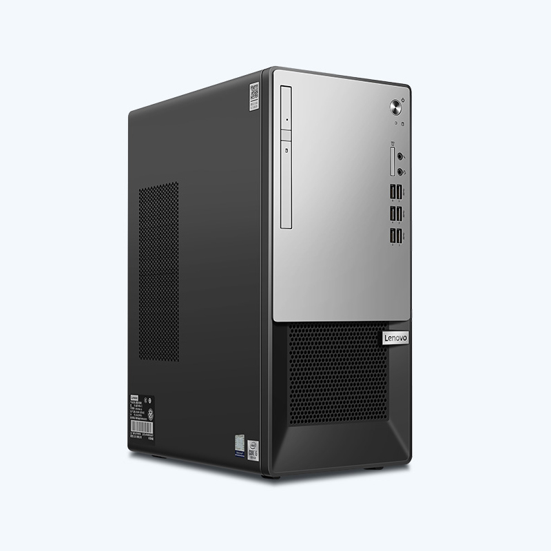 联想(Lenovo)扬天T4900k 10代酷睿商用家用台式机电脑(I5-10400/8G/1T+128G/集显/Win10)主机 商用办公 企业采购 家用娱乐