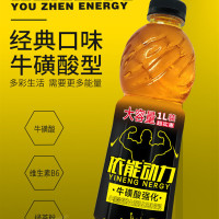 优珍动力能量饮料 运动牛磺酸型维生素风味饮品1000ml*12瓶整箱1L大瓶装