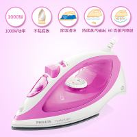 飞利浦(Philips) GC1418/02 手持蒸汽不粘底板涂层材质1-3档调节不支持自动断电自动清理水垢电熨斗蒸汽