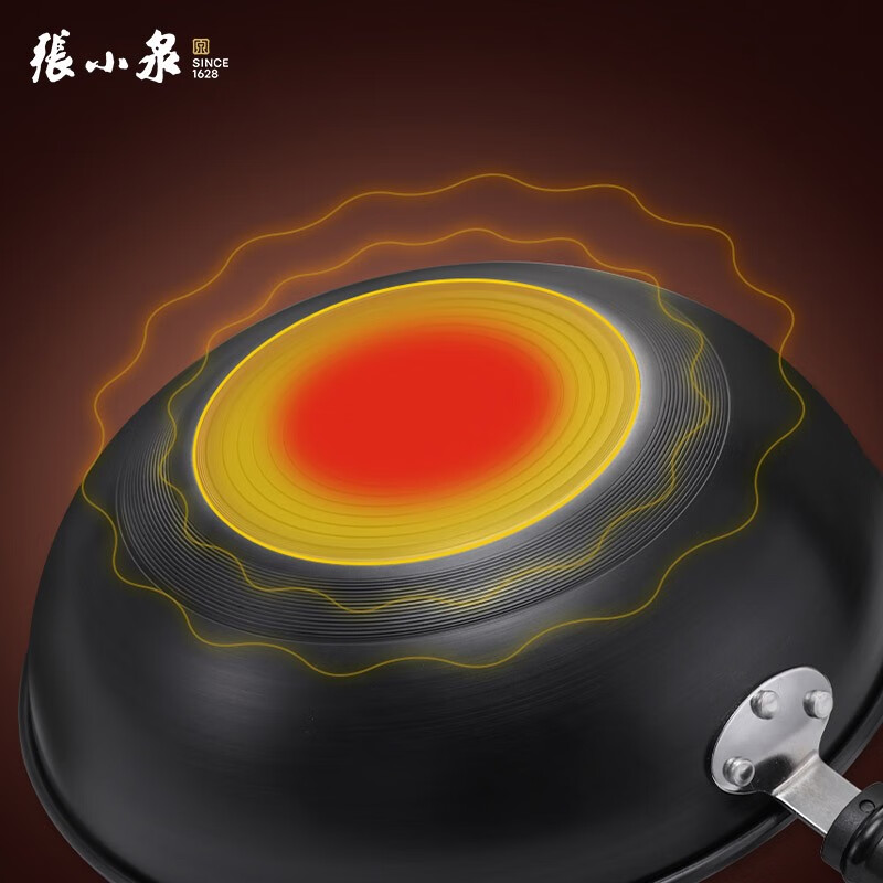张小泉 厨具 东坡家黑金铁锅 无涂层炒锅电磁炉燃气通用32CM C30620100高清大图