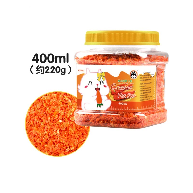 宠物零食胡萝卜粒400ml仓鼠兔子龙猫豚鼠粮食饲料食物用品高清大图