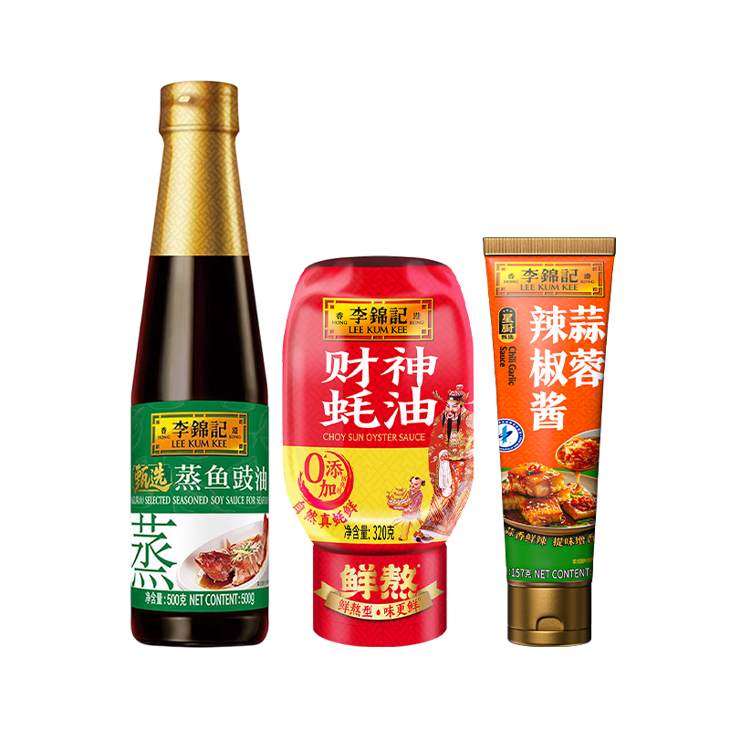 李锦记 鲜辣鲜醇组合 (977g)HC