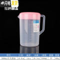 三维工匠塑料冷水壶果汁壶家用耐高温茶壶耐热凉开水量壶大容量奶茶店量杯 5000ml红色圆盖