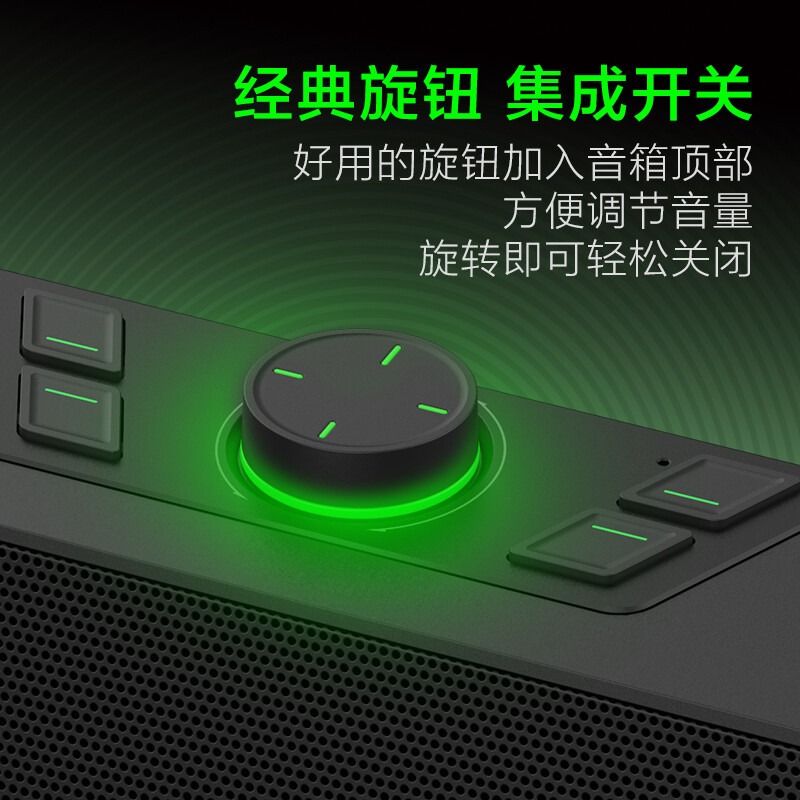 纽曼V1Pro2023版+桌面麦克风 蓝牙电脑音响台式家用有源音箱超重低音炮高音质笔记本喇叭长条PS4游戏通用客厅内置麦
