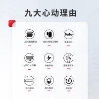 MEIPONT 大1匹单冷空调定频壁挂式新能效节能风低音家用空调MAC26C5YHR(2代)不支持鸿蒙智联