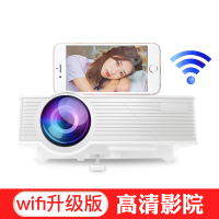 轟天砲（PonerSaund）GP9WiFi升级版投影仪家用高清1080p 迷你小型微型便携式手机投影机3D家庭影院无屏电视 1024×768
