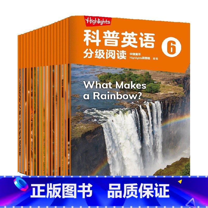 Highlights科普英语分级阅读 6 【正版】Highlights科普英语分级阅读 6 8-10岁 Highligh