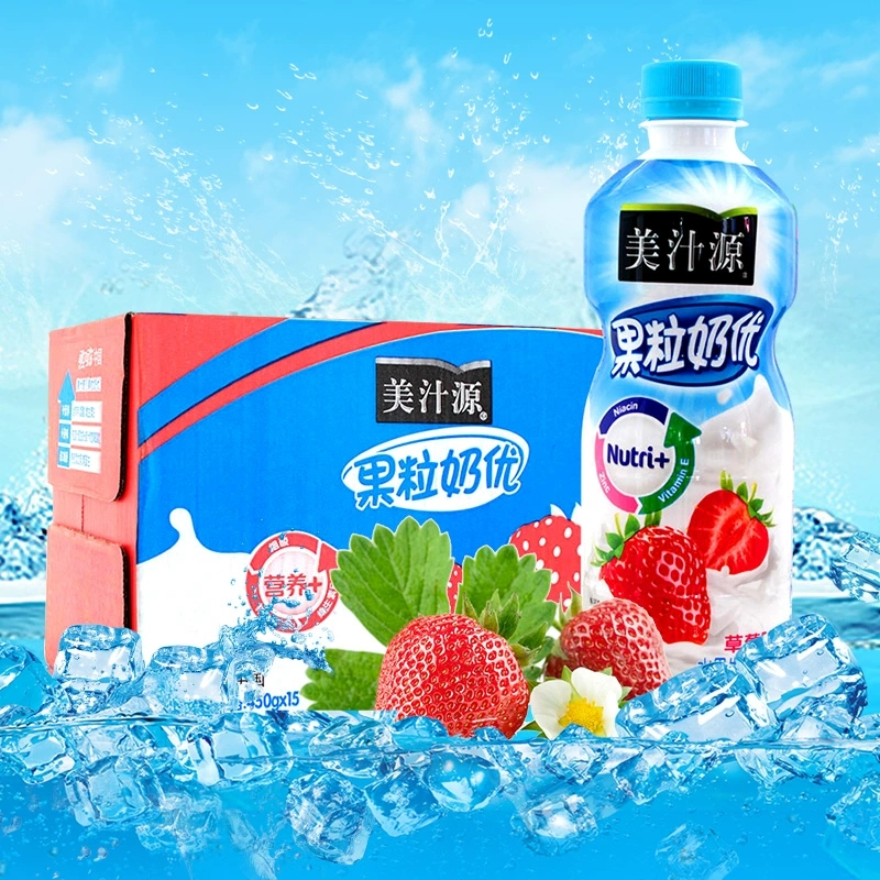 美汁源果粒奶优草莓味450MLx15