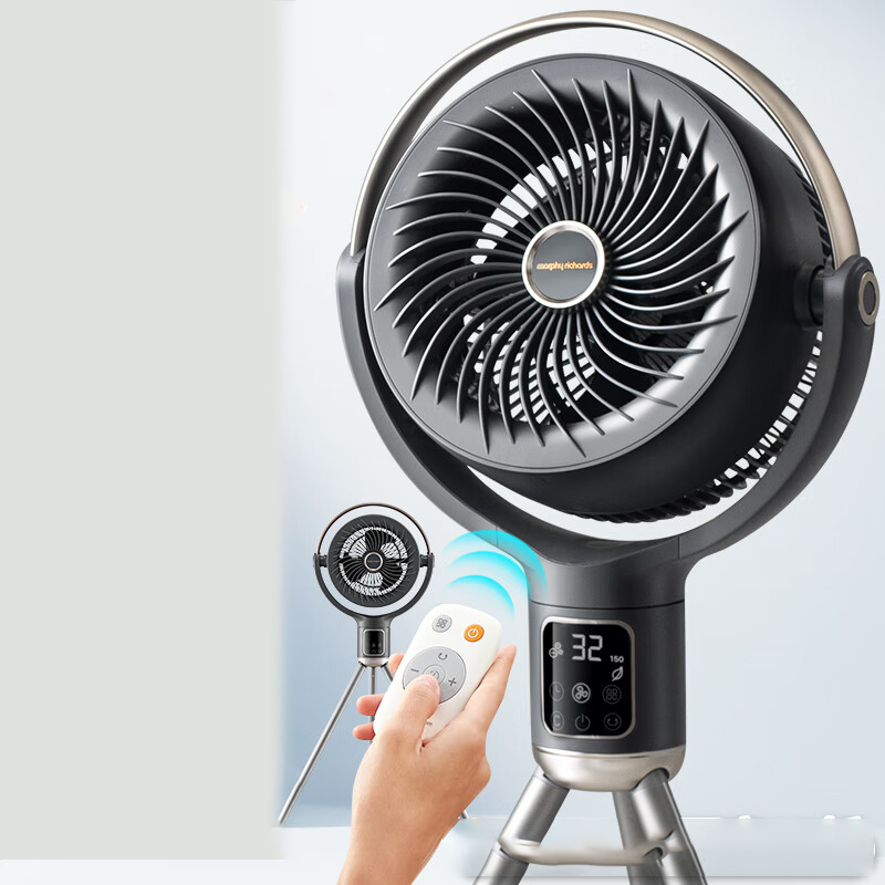 摩飞 MR3801空气循环扇高清大图