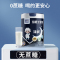 臻牧中老年羊奶粉无蔗糖天然营养配方臻眠核桃肽羊奶粉800g*1罐