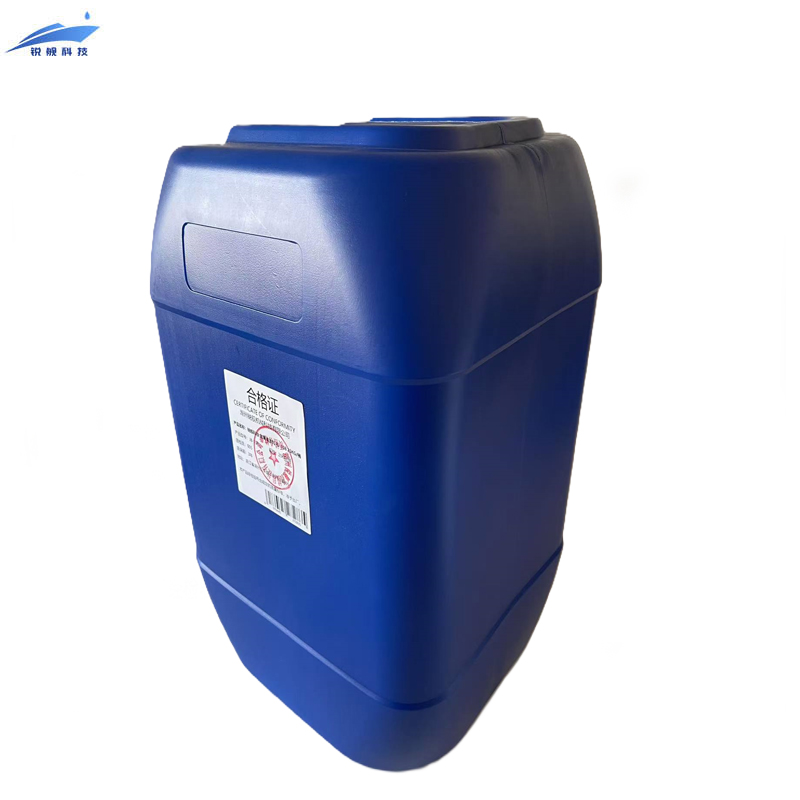 锐舰科技 金属清洗剂 RJ-108 25KG/桶高清大图