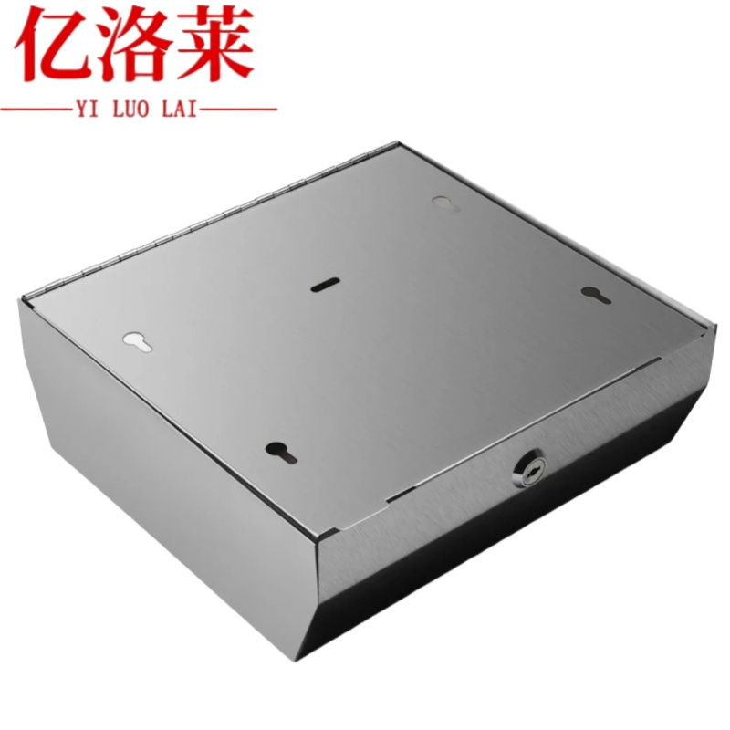 亿洛莱 擦手纸盒 Z8 个高清大图