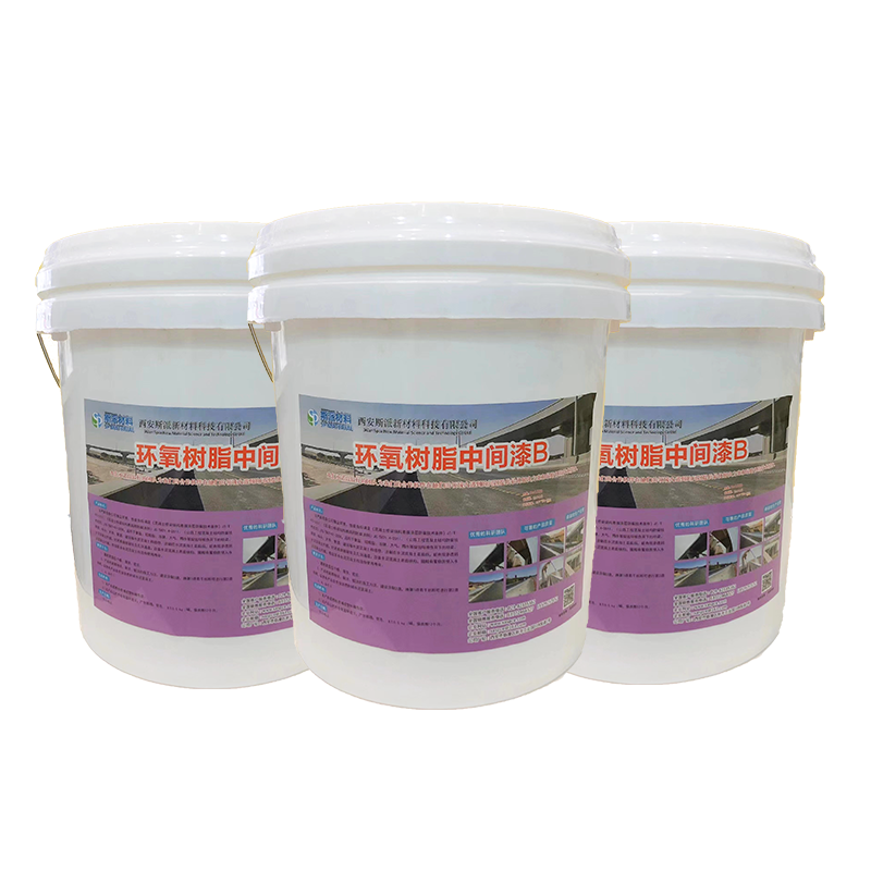 斯派材料-环氧树脂中间漆(双组份)24KG/组高清大图