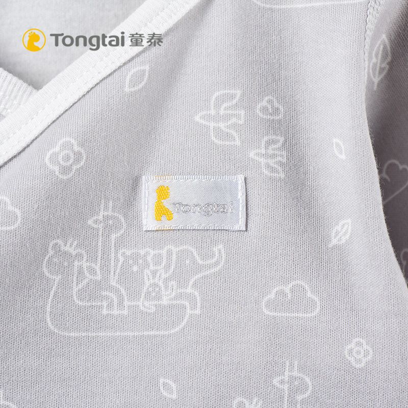 童泰TONGTAI春秋新款初生儿纯棉和服内衣开裆套装0-3个月宝宝上衣裤子两件套婴幼儿通用59cm