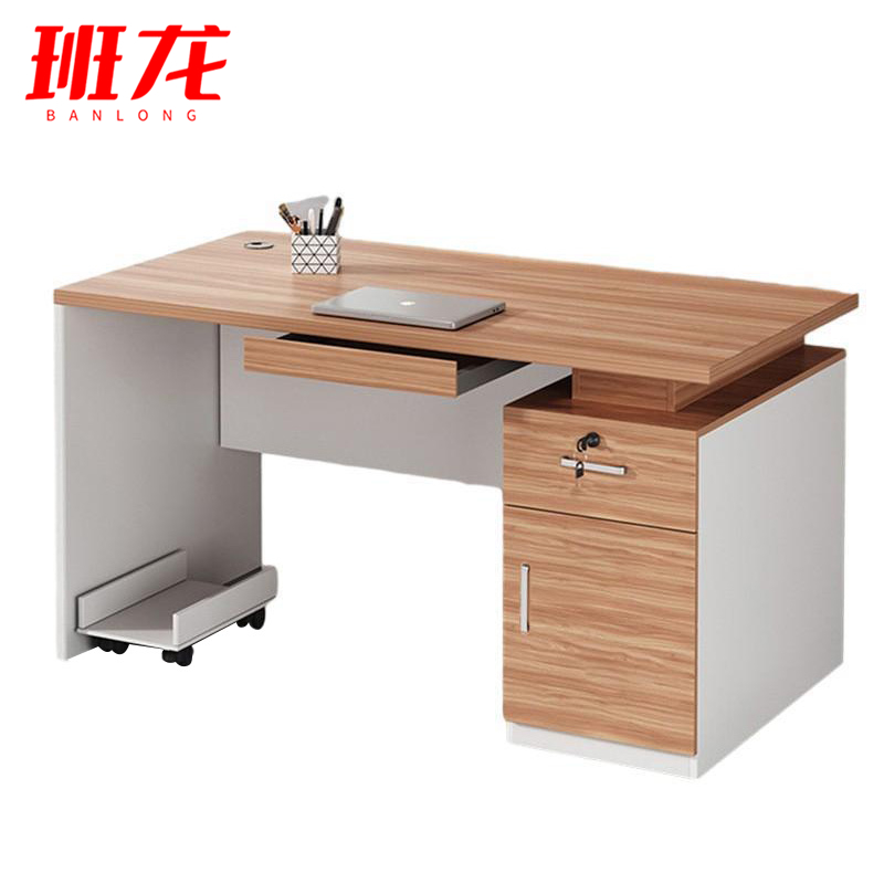班龙电脑桌120*60*75cm张高清大图