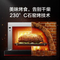 东芝(TOSHIBA)微波炉 ER-ST6260 26L 石窑料理炉 微波炉蒸烤箱电烤箱台式变频蒸汽 微蒸烤一体机