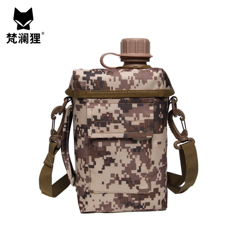 梵澜狸2L户外大容量水壶CF13 个高清大图