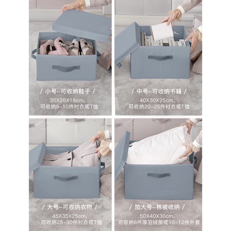 收纳箱布艺衣柜收纳盒整理箱衣服衣物储物箱爱丽丝家用特大号箱子 三维工匠高清大图