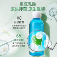 ZIAJA齐叶雅铃兰花私密洗护啫喱 200ml