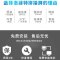 洛菲特(LOFIT) 46英寸拼接屏3.5超窄拼缝高清商业广告视频会议大屏