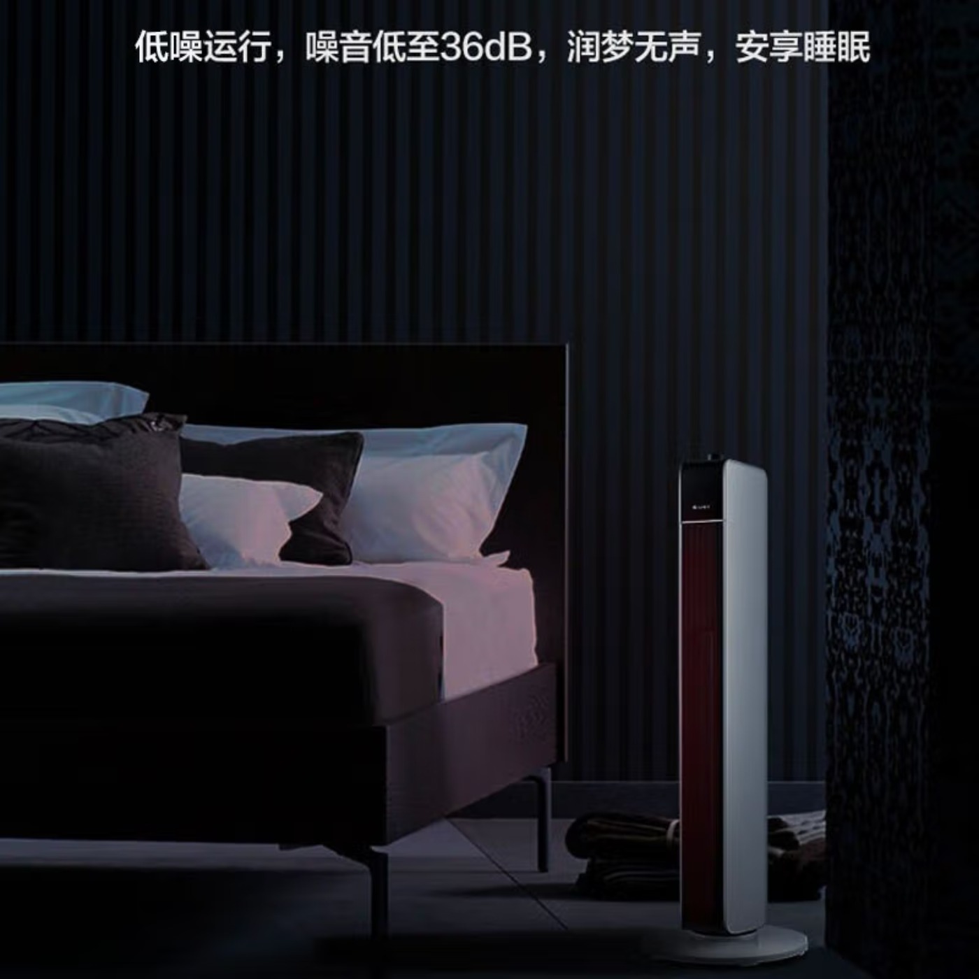 格力(GREE)[低噪远风]取暖器家用暖风机电暖器热风机电暖气摇头电暖风电暖扇轻音低耗 NTFG-X6021高清大图