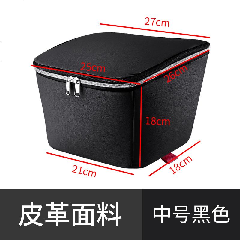 电动车车篮内胆前车框防水罩保温内篓电瓶自行车筐菜篮内衬车包_743 升级款-中号黑色-（防水防尘__耐用皮革）