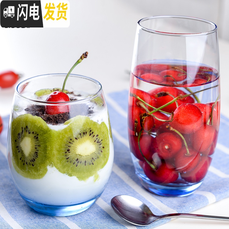 三维工匠[买1送1]玻璃杯家用白酒杯威士忌酒杯啤酒杯红酒杯洋酒杯子 安迪矮款266买1送1发2只高清大图