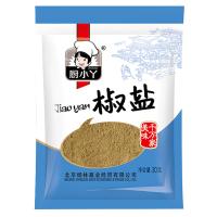 厨小丫椒盐30g袋装调味品烧烤调味料手抓饼 厨房调料调味料卤包香料 家庭装调料