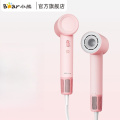 小熊吹风机电吹风家用吹风筒大功率高速风力速干家用亿级负离子磁吸风嘴恒温护发风筒机