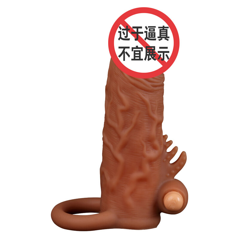 云曼 液态狼牙套 男用器具加长加粗茎套环锁精套液体柔软仿真套阳具套成人情趣性用品 液态硅胶(单口震动套)高清大图